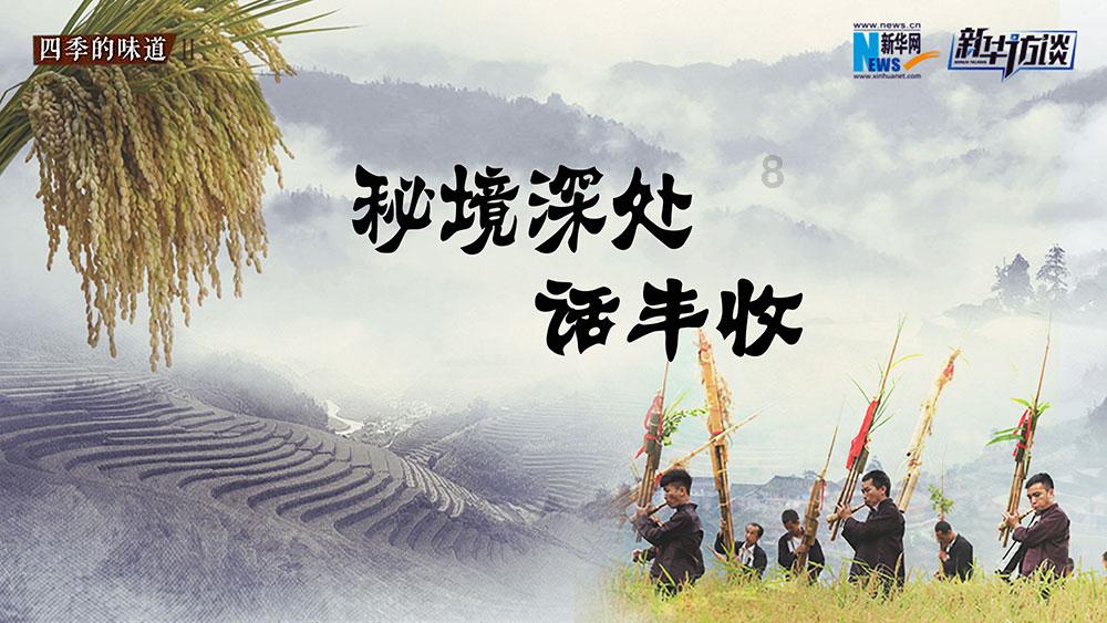 拯救落难小鸟