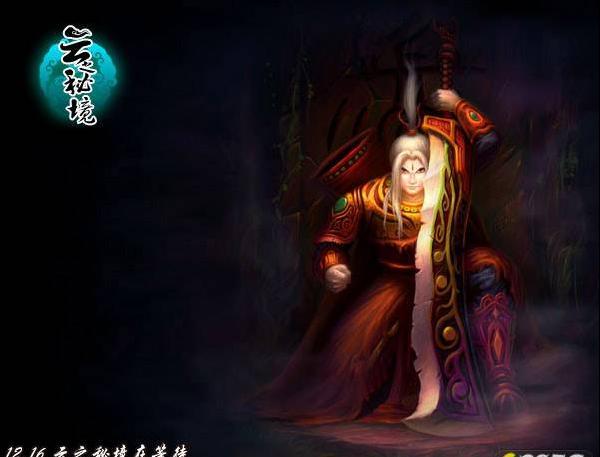 银发经济正“青春”