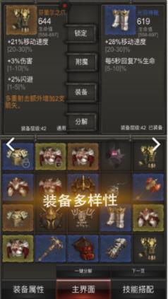 新华社快讯丨阿富汗黎明电视台21日说,一架客机当天在该国北部巴达赫尚省坠毁