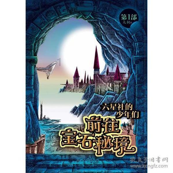西部建设：预计2023年归母净利润5.61亿元-6.7亿元，同比增1.07%-20.63%