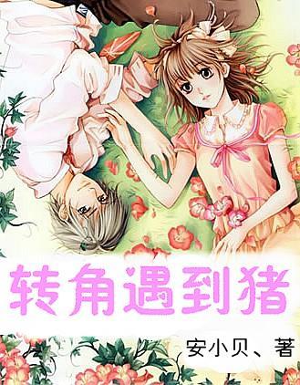 浪漫衣裙