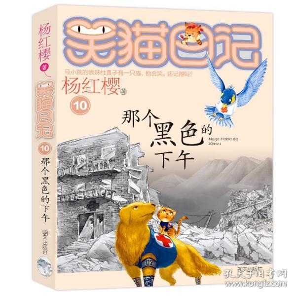 紧闭的闸门