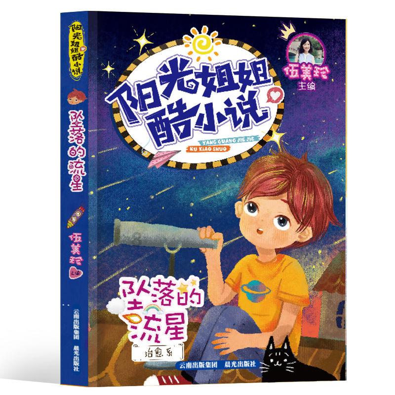 二战德军近似疯狂,瑞士为何能幸免于难?德国专家:我们需要它!
