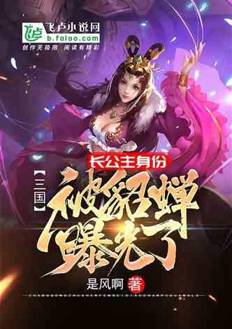 冒顿单于调戏吕后：做我老婆吧？吕后：别嘚瑟，有你哭的那天