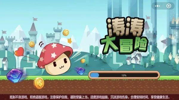 周琦复出，广东队主场再负辽篮，本赛季新疆和浙江要争夺总冠军了
