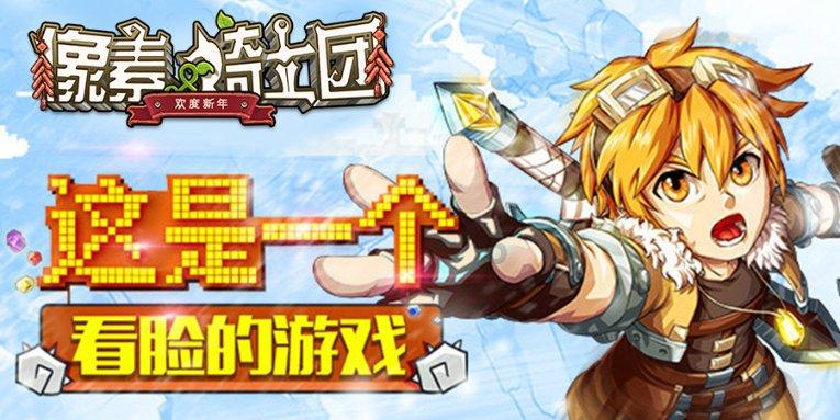 为什么电视上禁止安装电视家3.0?-专注有问必答的平台