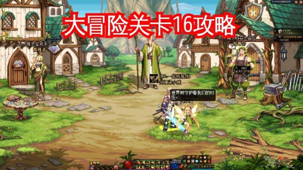 湖南省农业农村厅部署畜禽养殖安全生产工作