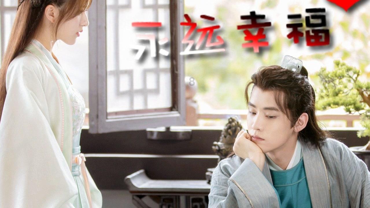 扛剧女主、职场老公姐,宋茜有效播剧不止有收视成绩验证