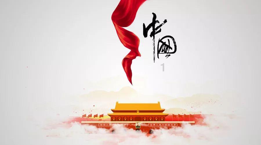 弹球大战俄罗斯方块