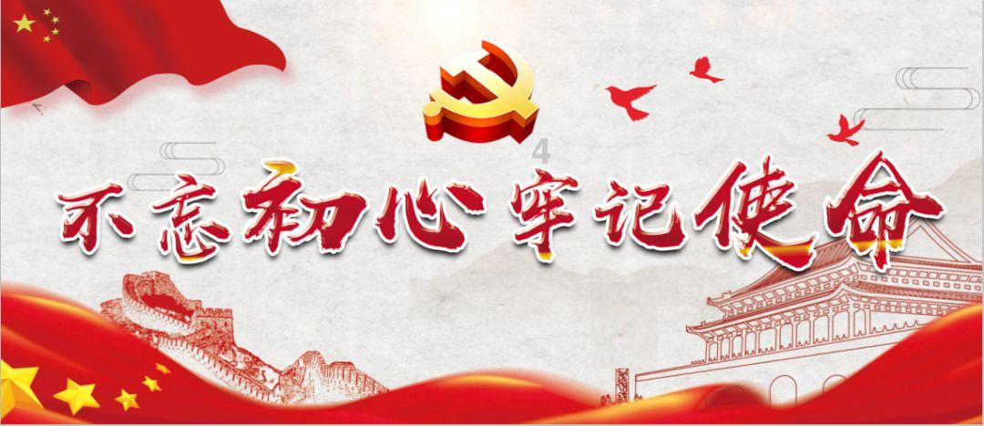 沉睡之间