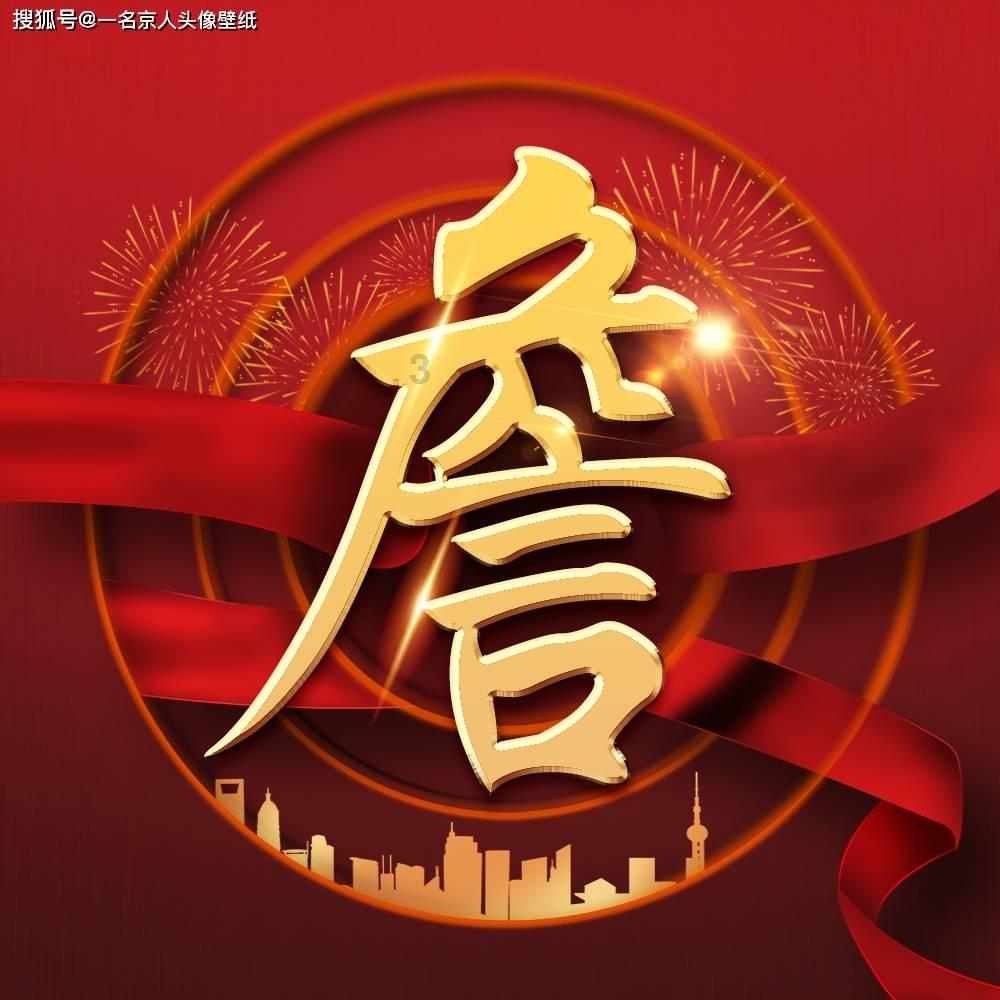 骄傲!七星关这张名片越来越靓!