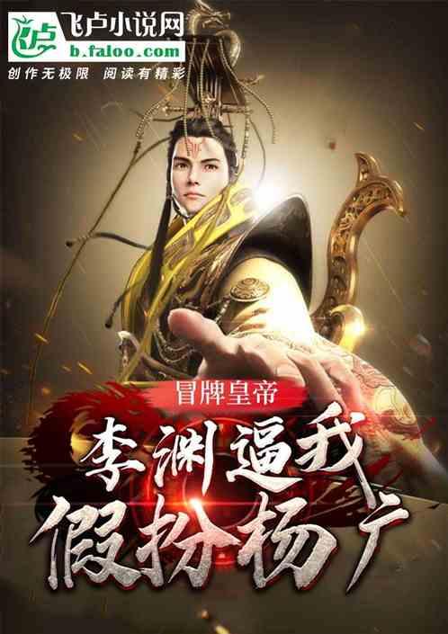 拯救毛茸茸男人