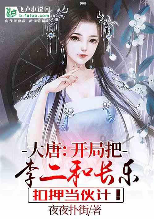 汇森家居公布清盘呈请被撤销