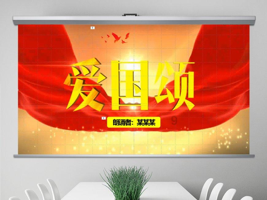 春运期间我市高速路网通行流量分阶段波动特征明显|两公布一提示