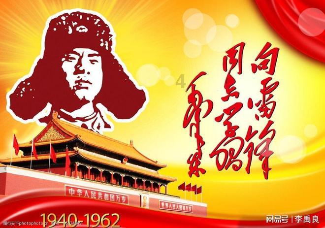 2024武汉新能源汽车制造技术|零部件|智能装备|展博览会