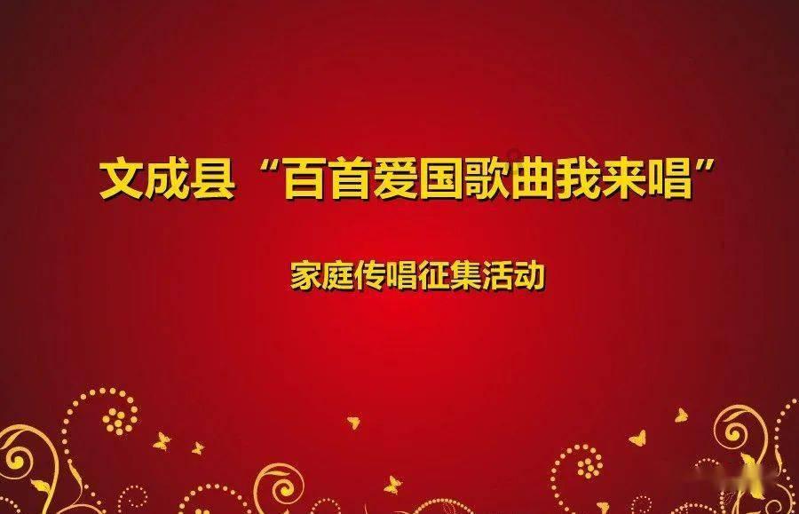 中国最经典的100首古诗词游戏画面