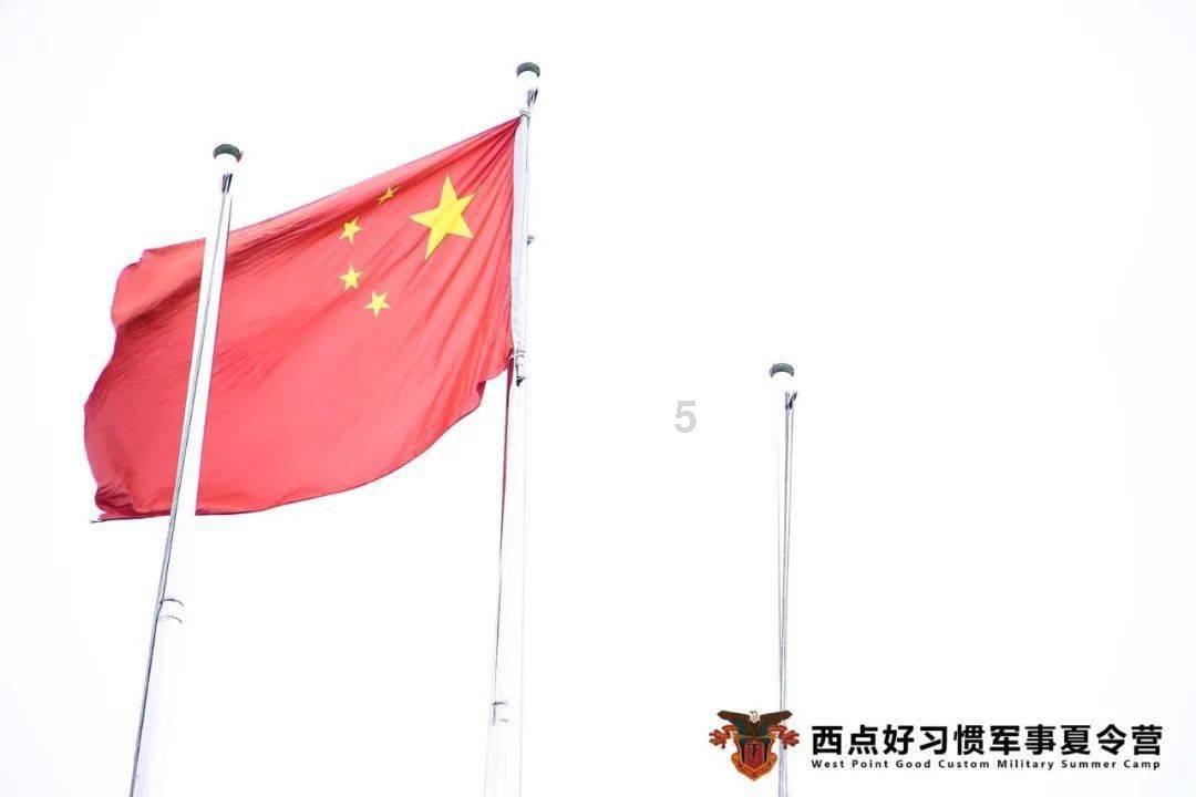 洛阳围棋国手时越获中国快棋赛亚军