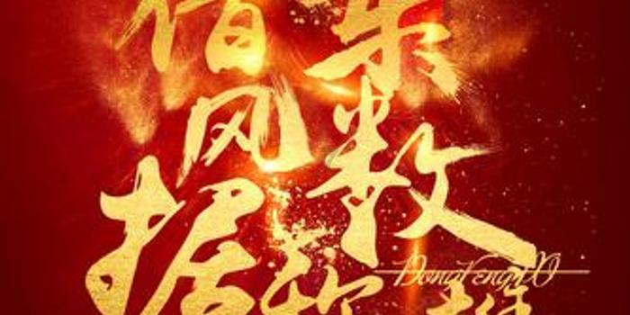 逃离无人大住宅