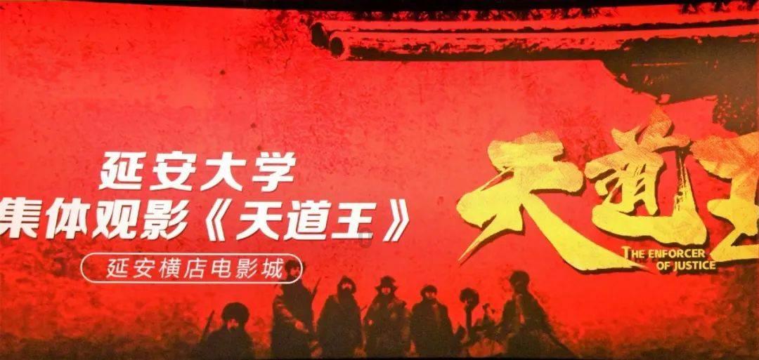 【淮阳海报】巍巍羲陵,就是一部浓缩的历史