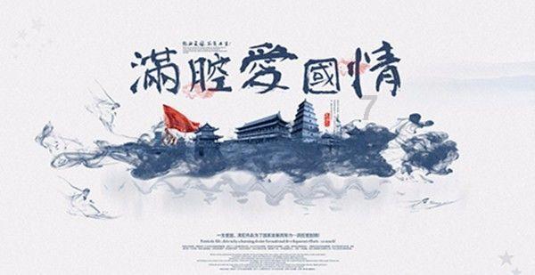 家中废旧电池该如何处理-专注分享知识的星球平台