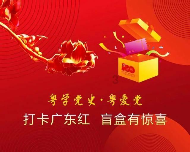 办公室助理