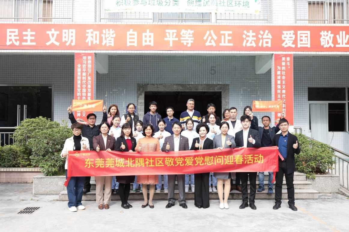 救援可爱小学生