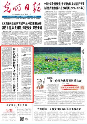 寒潮来袭 杭州城管全力防冻 昨出动巡查1475人次 381人定点值守