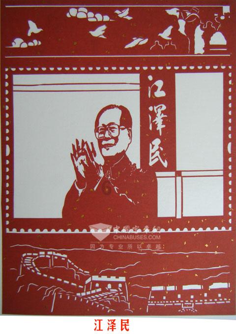 逃离龙的圣地