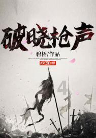 CBA | 大胜广厦22分 北汽男篮春节前最后一个主场提振士气
